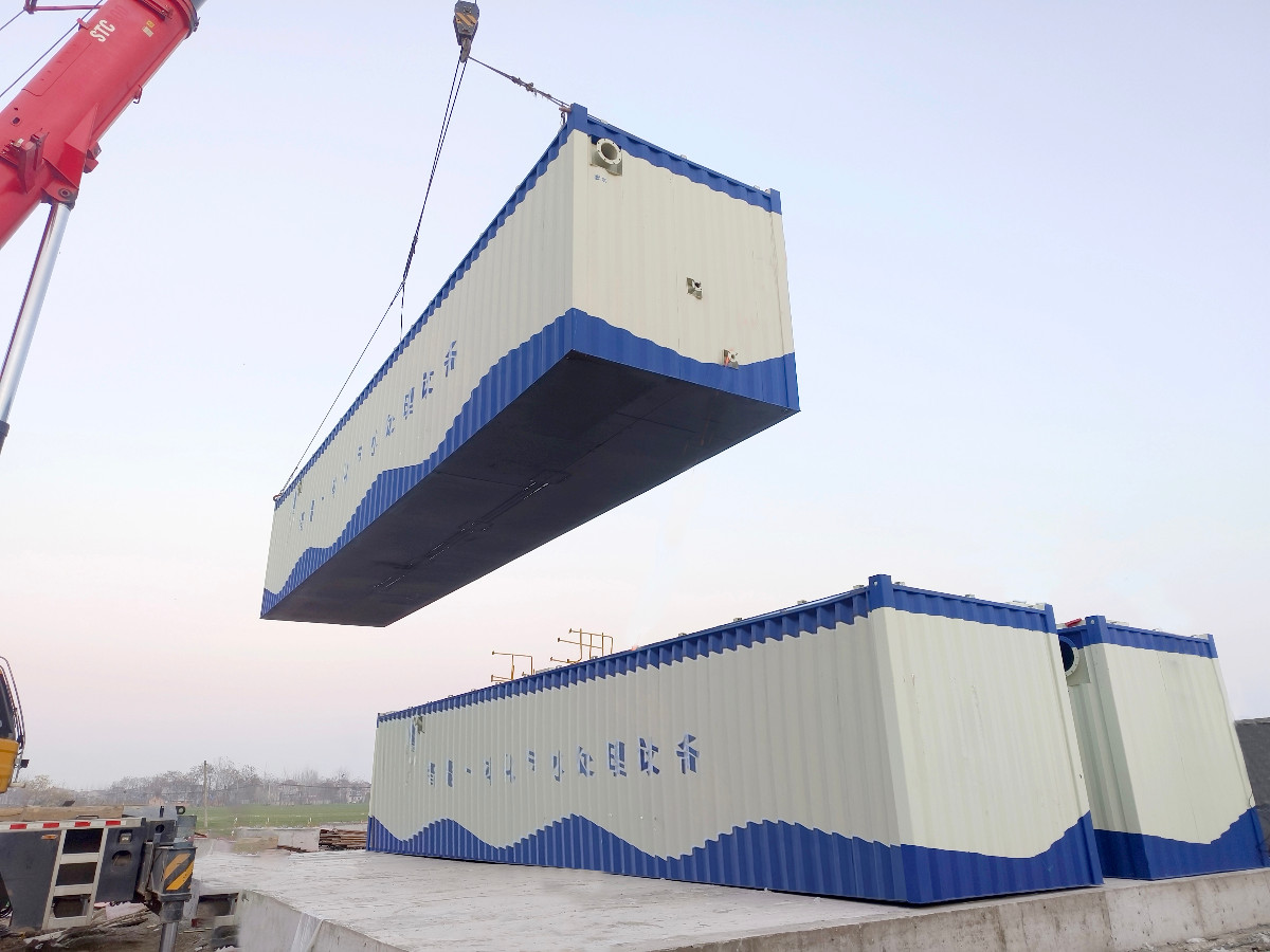 一體化污水處理設(shè)備